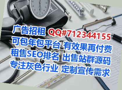 米林孕母网络科技工作室